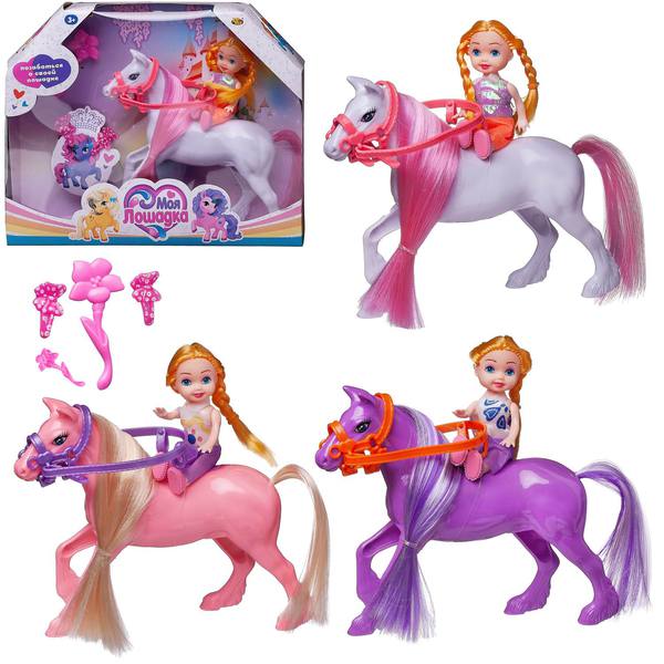 Игровой набор ABTOYS 