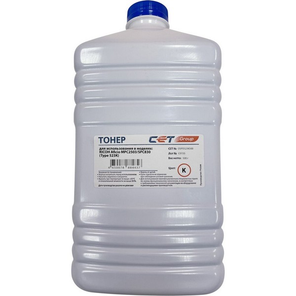 Тонер для картриджа CET Type 523 OSP0523K500 черный, 500г